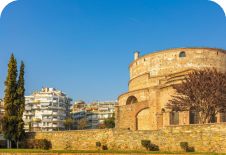 Η Ροτόντα Θεσσαλονίκης, ρωμαϊκό μνημείο στο κέντρο της πόλης